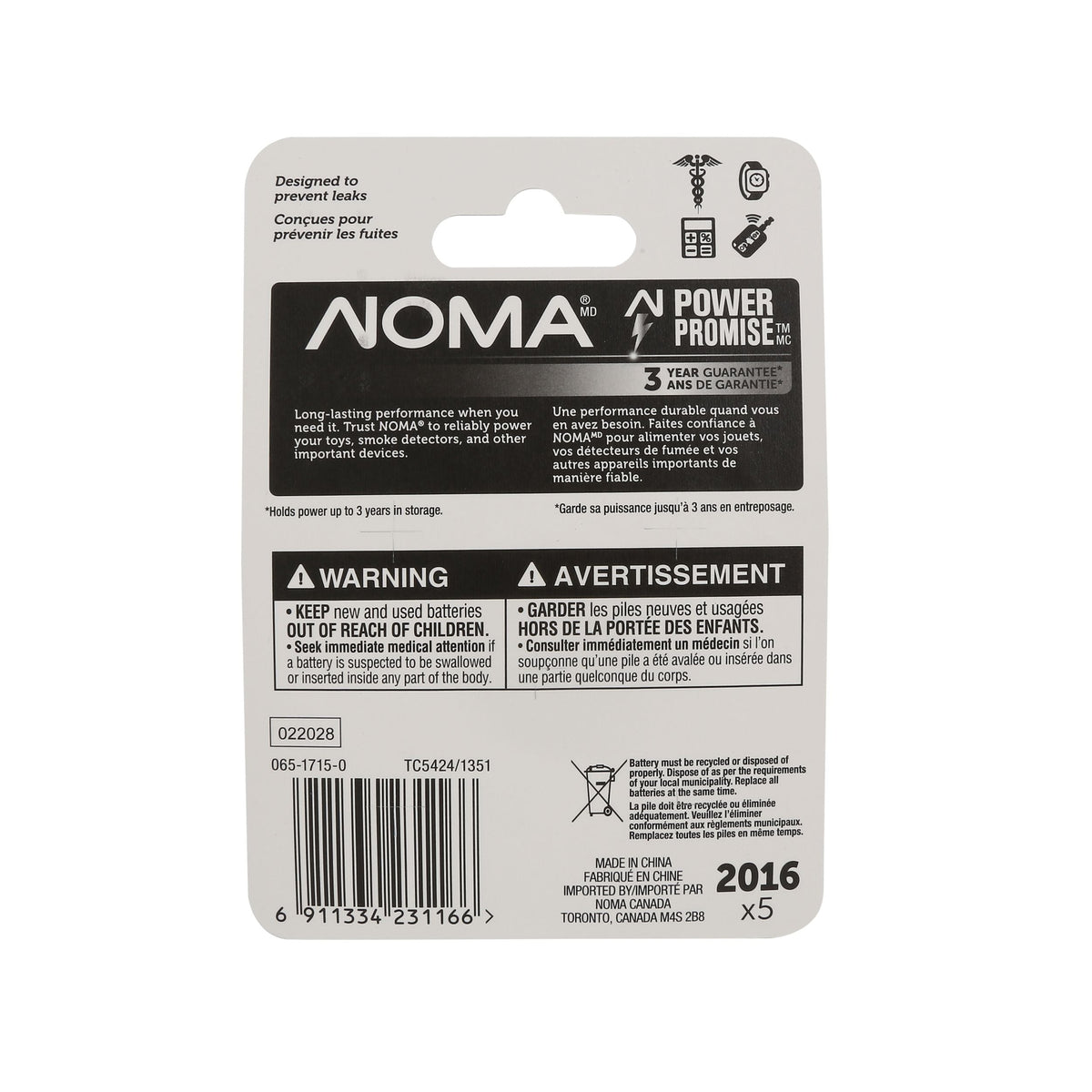 NOMA CR2016 3V / 3 Volt Lithium Coin Cell Batteries, Long Lasting, 5-pk