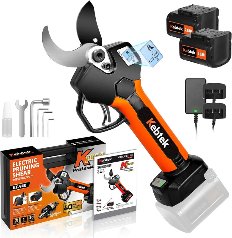 Wireless electric trimming scissors, 40mm, professional electric trimming scissors, equipped with a 18-volt brushless motor, 2 sets of 2 ampere-hour rechargeable batteries H4