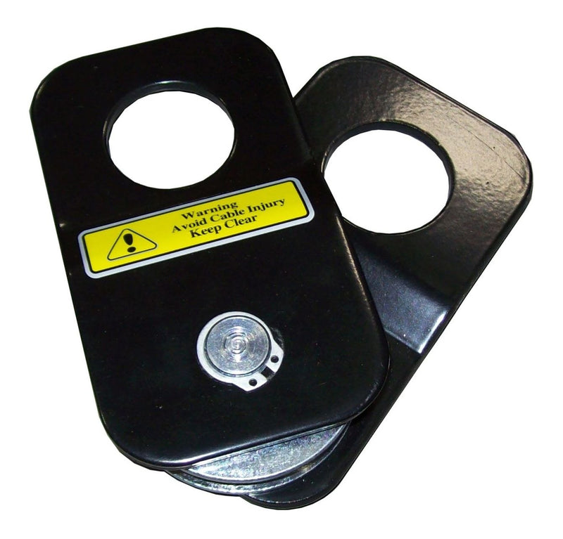 Kolpin 25-0400 ATV/UTV Snatch Block Pulley, 4-Ton U7