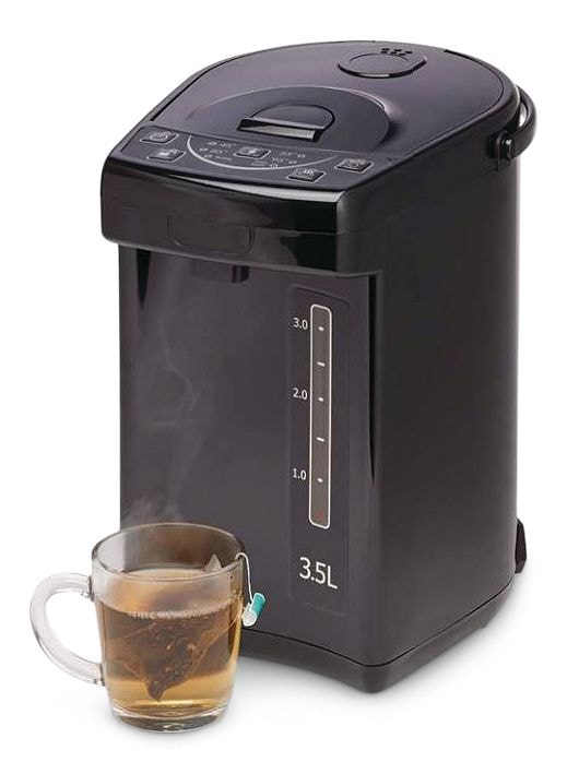MASTER Chef Electric Hot Water Boiler, Warmer & Dispenser with Handle, Black, 3.5-L E0