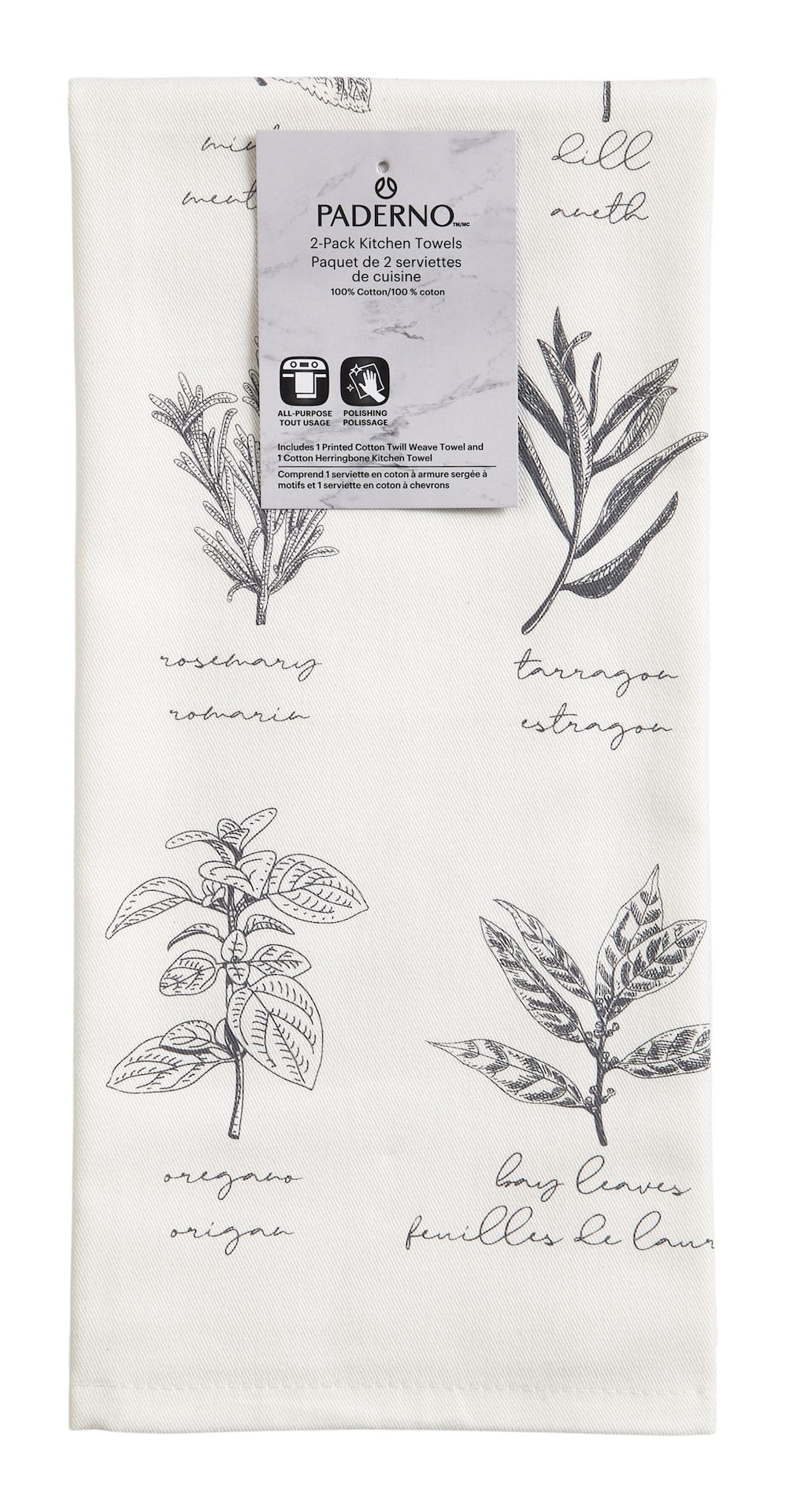 PADERNO All-Purpose Vegetable-Print Cotton Kitchen Towels, 2-pk