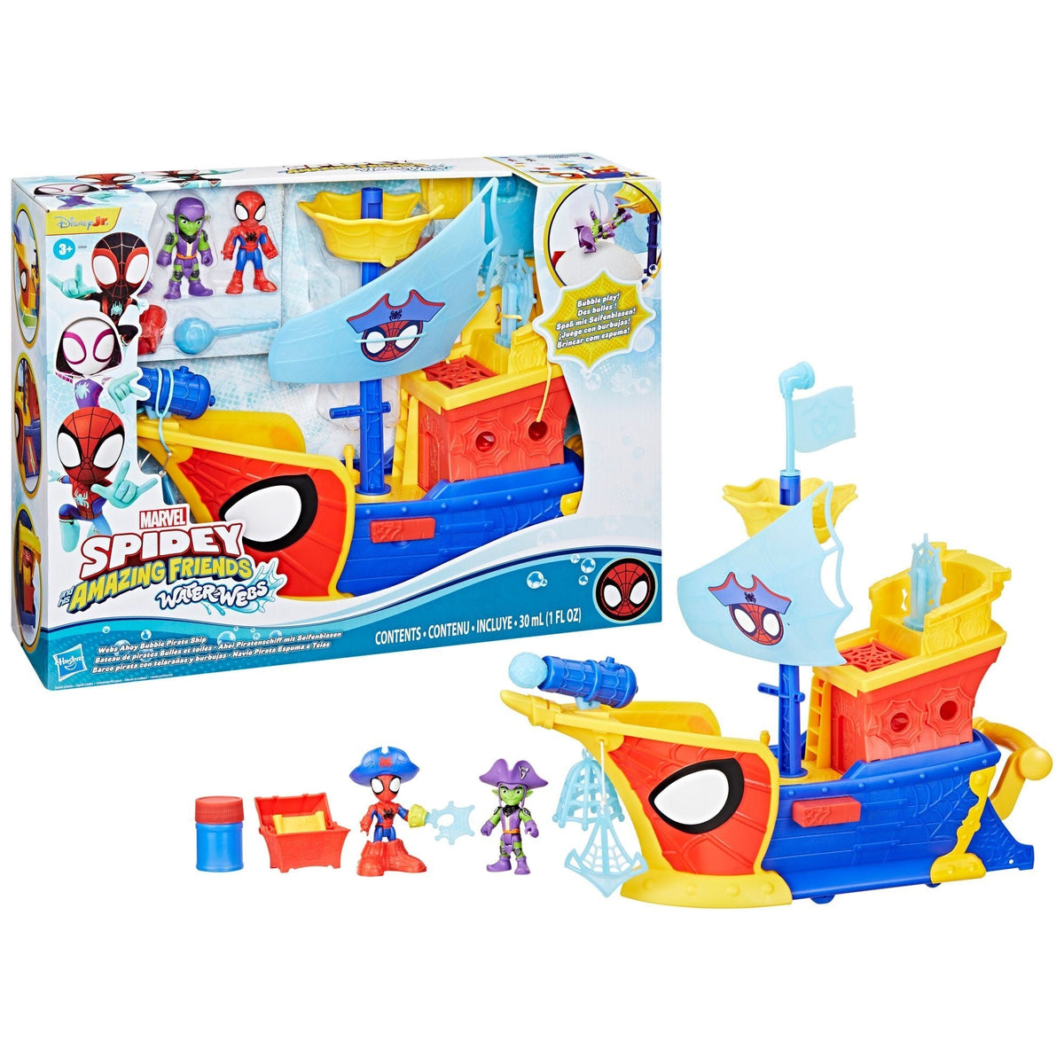 Spiderman Spidey and His Amazing Friends Pirate Ship
