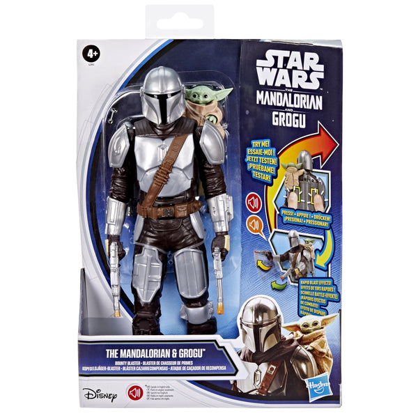 Star Wars Thrusters Fire Mando F0